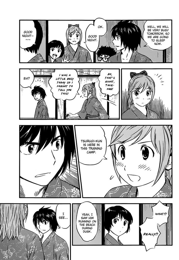 Buyuden Chapter 100 page 10 - Chapter 100 : Only the Champions Can Use It!?
