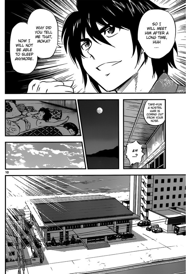 Buyuden Chapter 100 page 11 - Chapter 100 : Only the Champions Can Use It!?