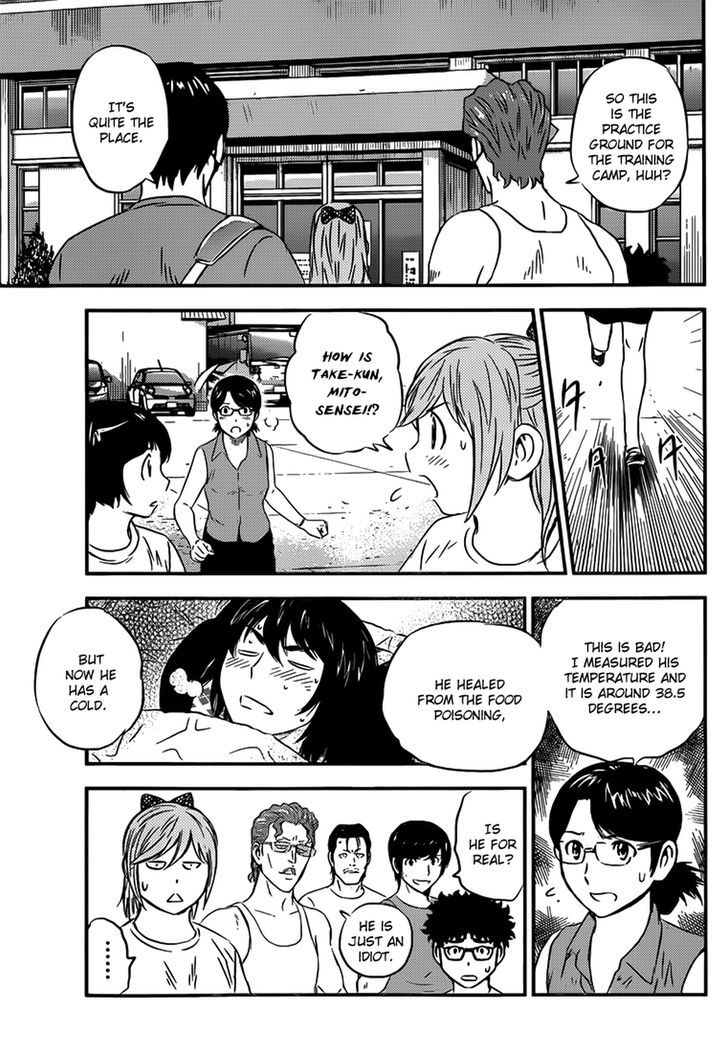 Buyuden Chapter 100 page 12 - Chapter 100 : Only the Champions Can Use It!?