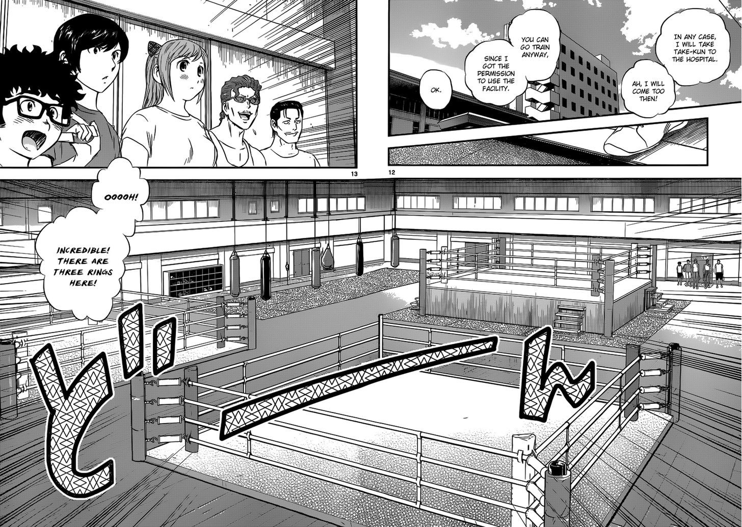 Buyuden Chapter 100 page 13 - Chapter 100 : Only the Champions Can Use It!?