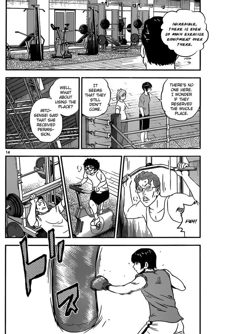 Buyuden Chapter 100 page 14 - Chapter 100 : Only the Champions Can Use It!?