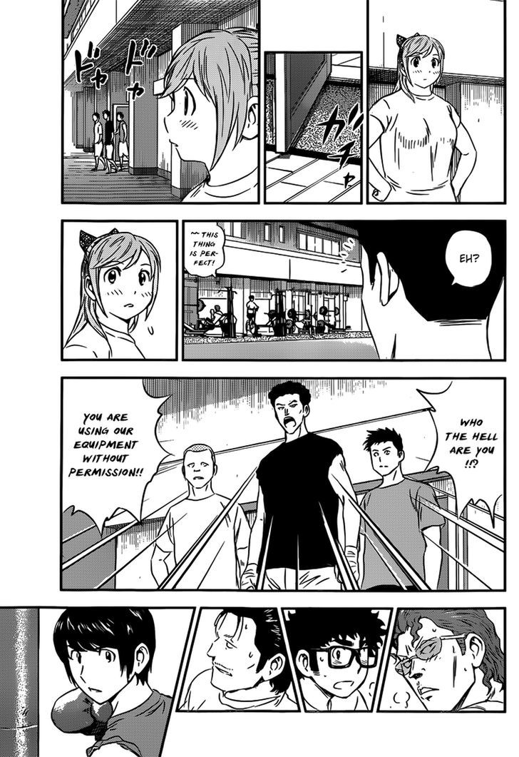 Buyuden Chapter 100 page 15 - Chapter 100 : Only the Champions Can Use It!?
