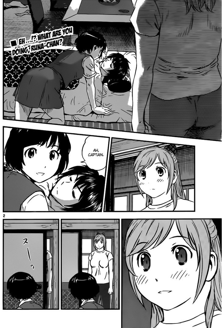 Buyuden Chapter 100 page 3 - Chapter 100 : Only the Champions Can Use It!?