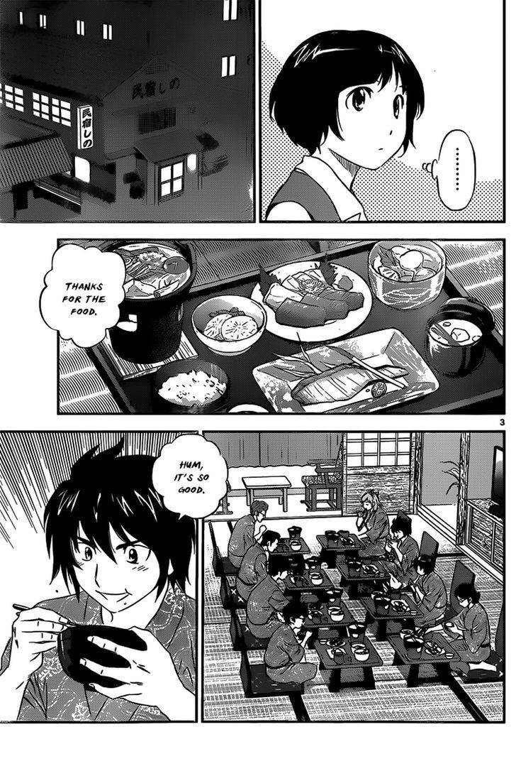 Buyuden Chapter 100 page 4 - Chapter 100 : Only the Champions Can Use It!?