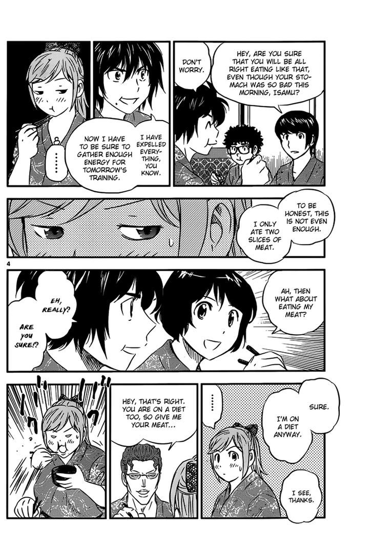 Buyuden Chapter 100 page 5 - Chapter 100 : Only the Champions Can Use It!?