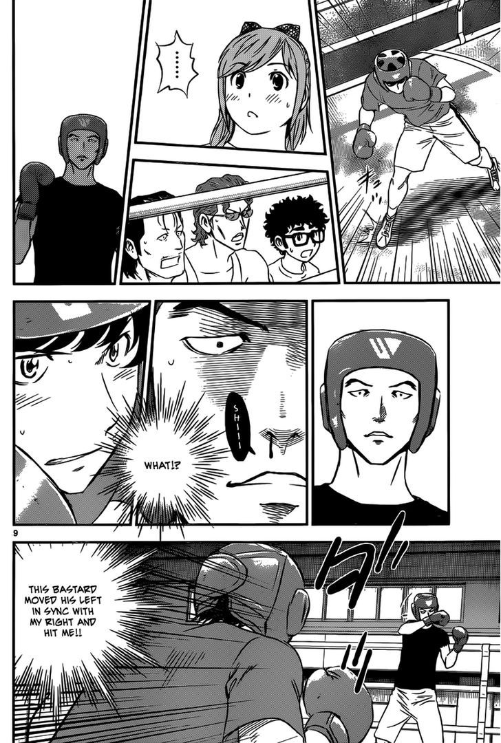 Buyuden Chapter 101 page 10 - Chapter 101 : Seidoukan's Real Strength