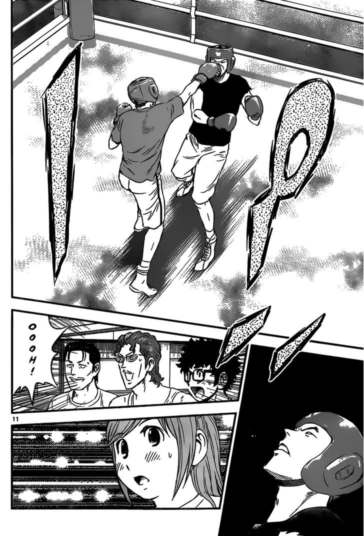Buyuden Chapter 101 page 12 - Chapter 101 : Seidoukan's Real Strength