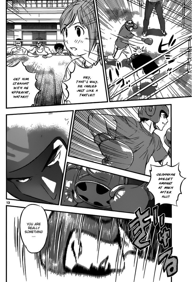 Buyuden Chapter 101 page 14 - Chapter 101 : Seidoukan's Real Strength