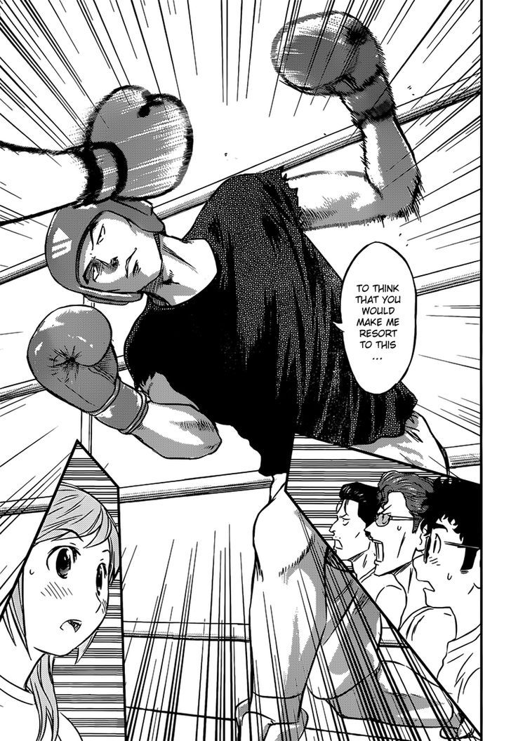 Buyuden Chapter 101 page 15 - Chapter 101 : Seidoukan's Real Strength