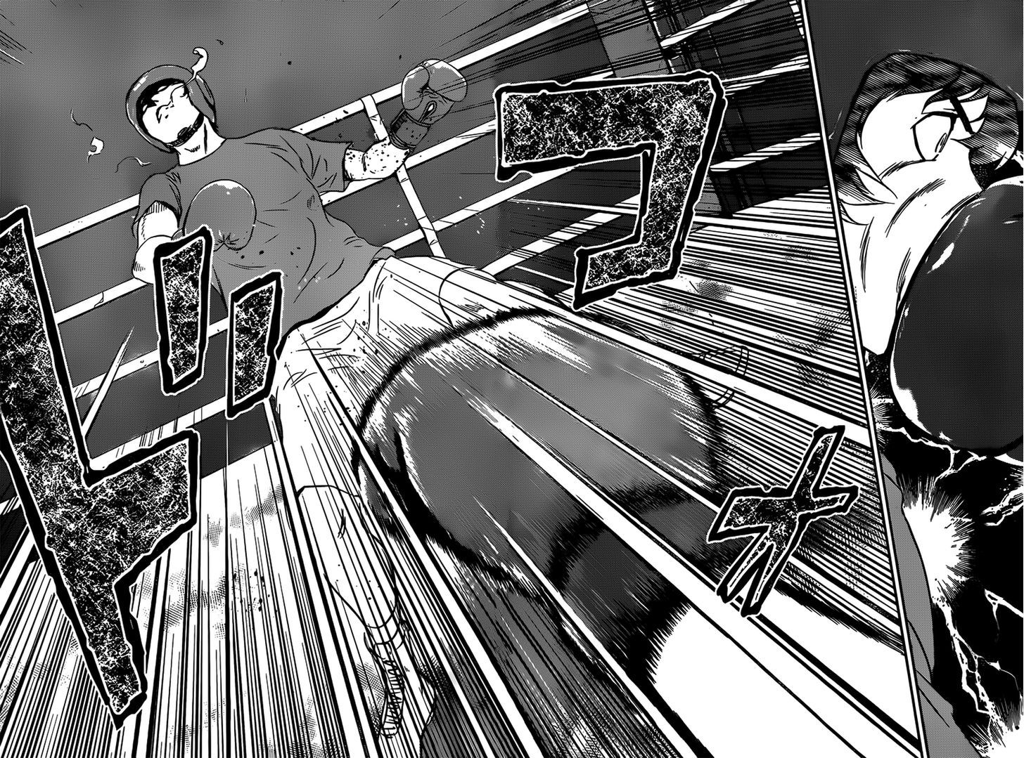 Buyuden Chapter 101 page 16 - Chapter 101 : Seidoukan's Real Strength