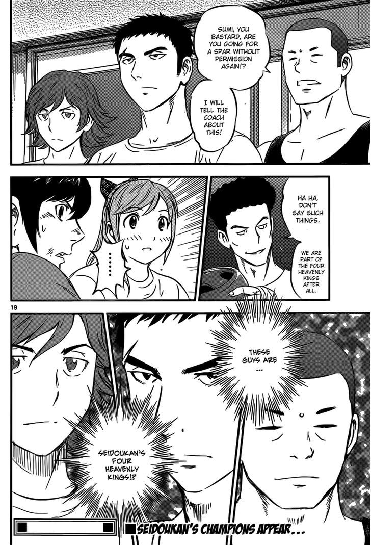 Buyuden Chapter 101 page 19 - Chapter 101 : Seidoukan's Real Strength