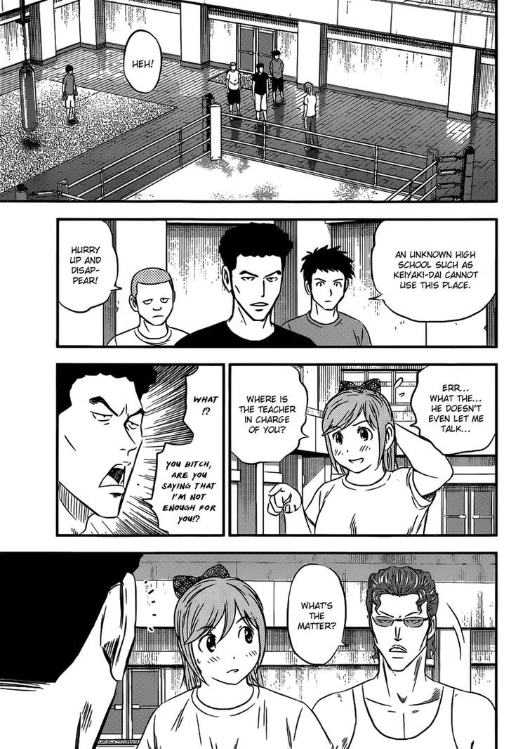 Buyuden Chapter 101 page 3 - Chapter 101 : Seidoukan's Real Strength