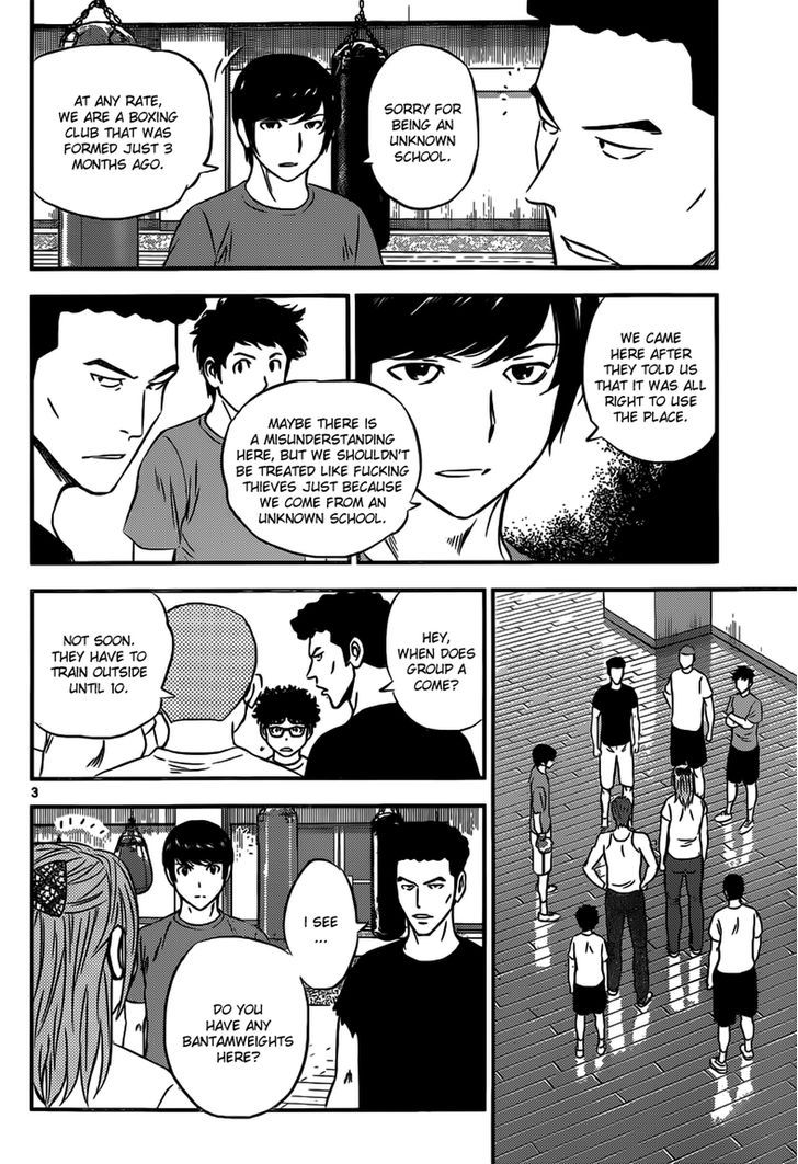 Buyuden Chapter 101 page 4 - Chapter 101 : Seidoukan's Real Strength