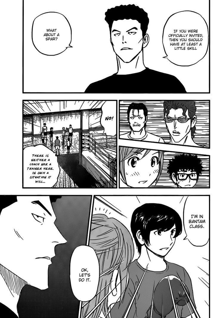 Buyuden Chapter 101 page 5 - Chapter 101 : Seidoukan's Real Strength