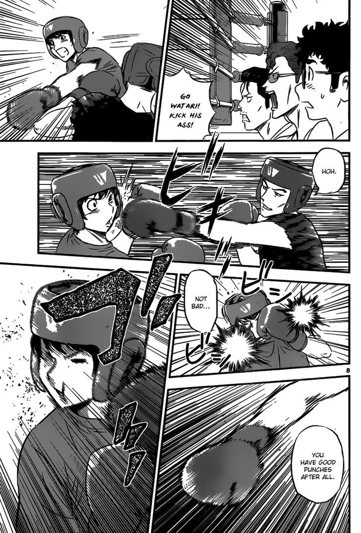 Buyuden Chapter 101 page 9 - Chapter 101 : Seidoukan's Real Strength