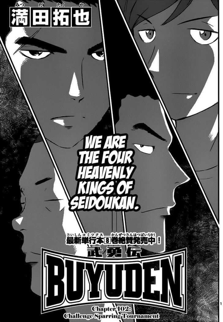 Buyuden Chapter 102 page 1 - Chapter 102 : Challenge Sparring Tournament