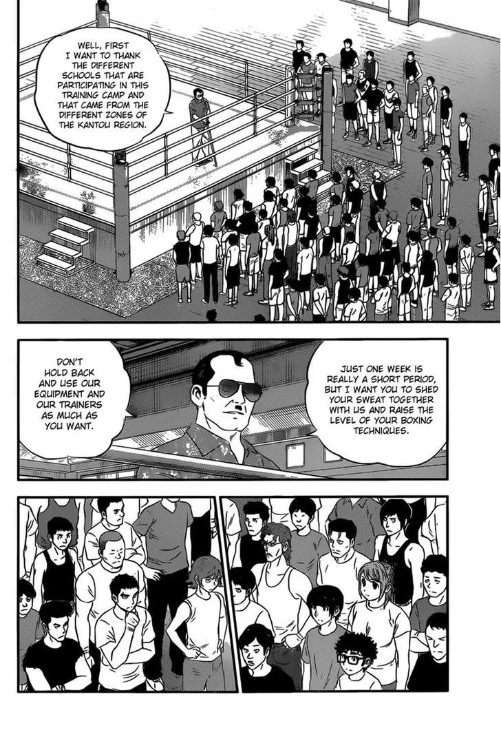 Buyuden Chapter 102 page 10 - Chapter 102 : Challenge Sparring Tournament