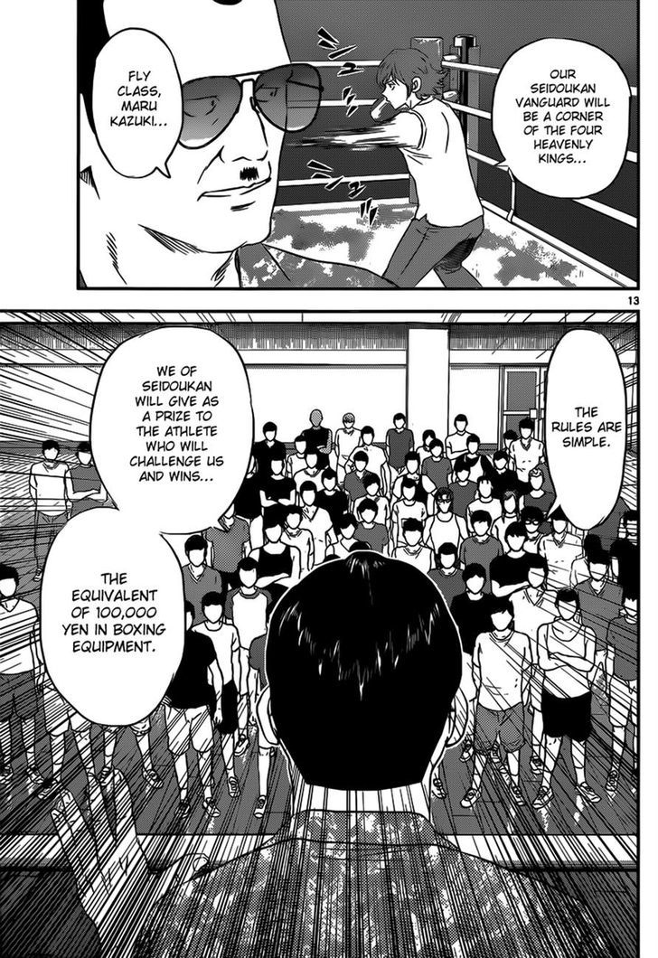 Buyuden Chapter 102 page 13 - Chapter 102 : Challenge Sparring Tournament