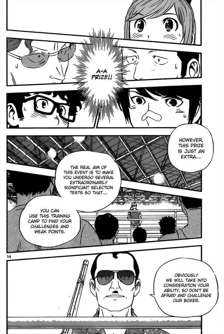 Buyuden Chapter 102 page 14 - Chapter 102 : Challenge Sparring Tournament