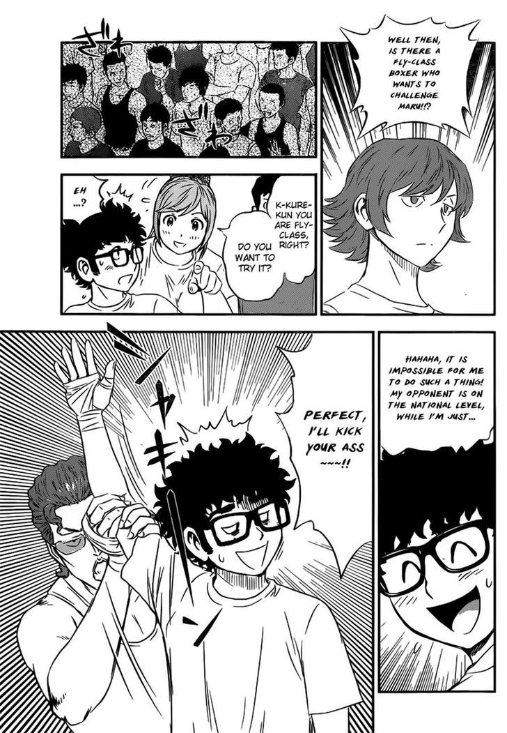 Buyuden Chapter 102 page 15 - Chapter 102 : Challenge Sparring Tournament