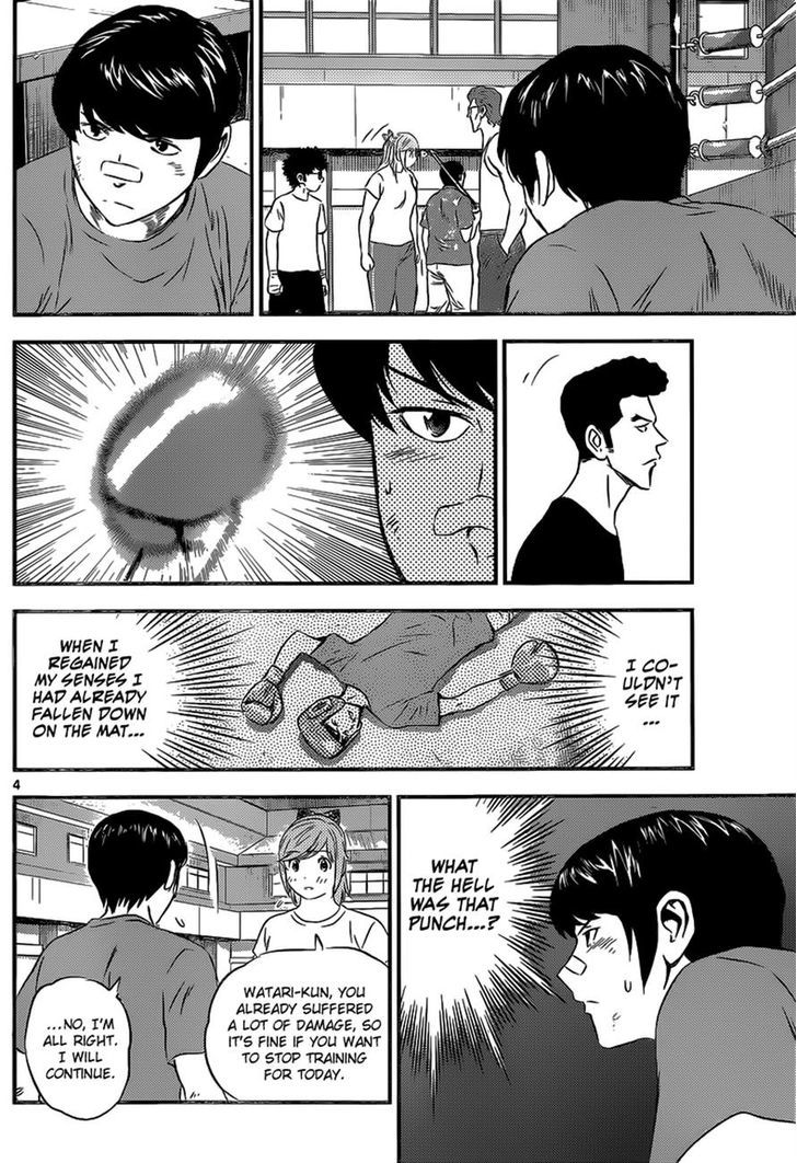 Buyuden Chapter 102 page 4 - Chapter 102 : Challenge Sparring Tournament