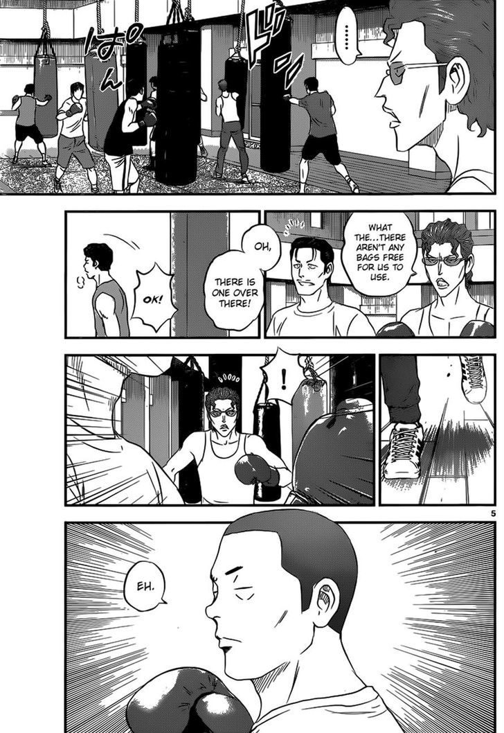 Buyuden Chapter 102 page 5 - Chapter 102 : Challenge Sparring Tournament
