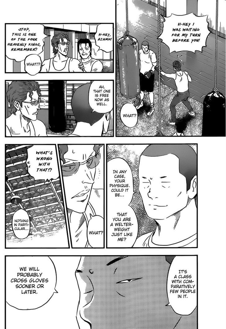 Buyuden Chapter 102 page 6 - Chapter 102 : Challenge Sparring Tournament