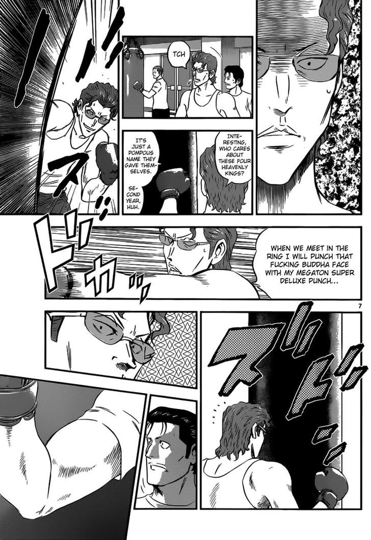 Buyuden Chapter 102 page 7 - Chapter 102 : Challenge Sparring Tournament