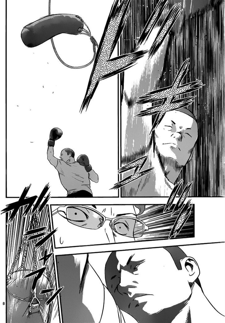 Buyuden Chapter 102 page 8 - Chapter 102 : Challenge Sparring Tournament