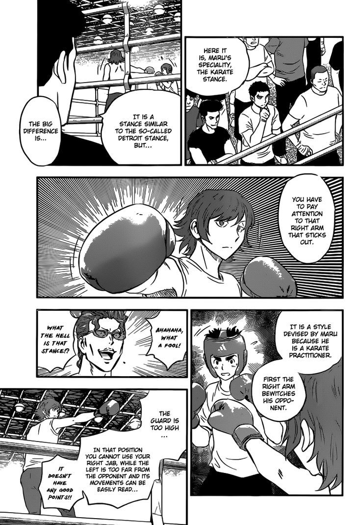 Buyuden Chapter 103 page 10 - Chapter 103 : Zero Range Jab