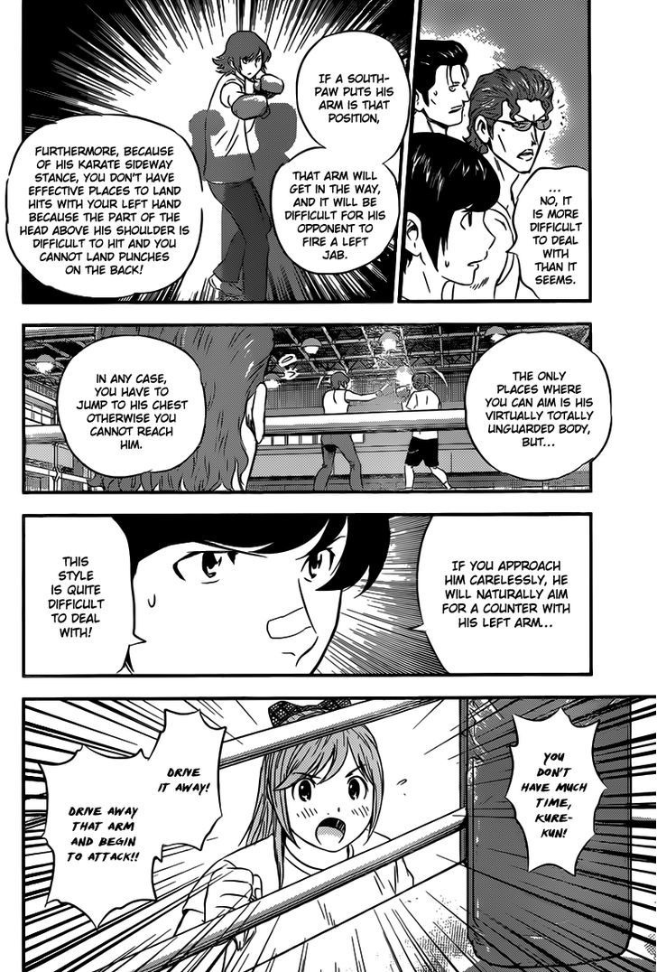 Buyuden Chapter 103 page 11 - Chapter 103 : Zero Range Jab
