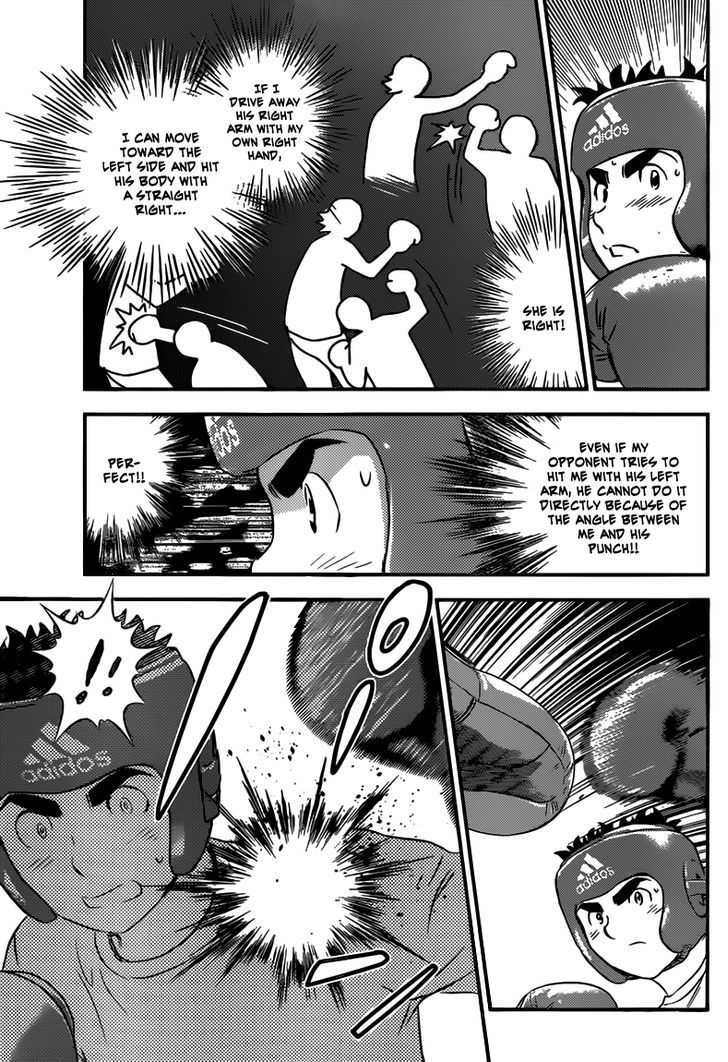 Buyuden Chapter 103 page 12 - Chapter 103 : Zero Range Jab