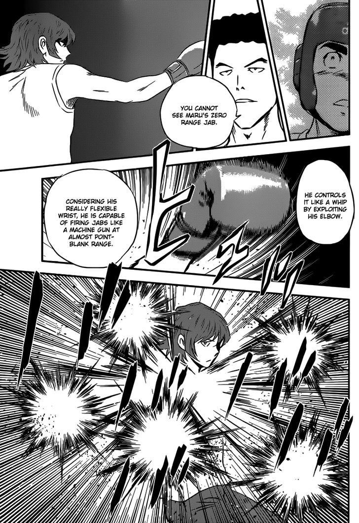 Buyuden Chapter 103 page 14 - Chapter 103 : Zero Range Jab