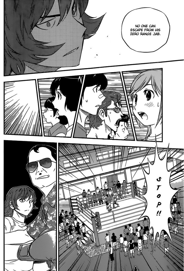 Buyuden Chapter 103 page 15 - Chapter 103 : Zero Range Jab