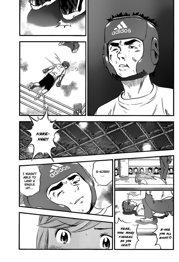 Buyuden Chapter 103 page 16 - Chapter 103 : Zero Range Jab