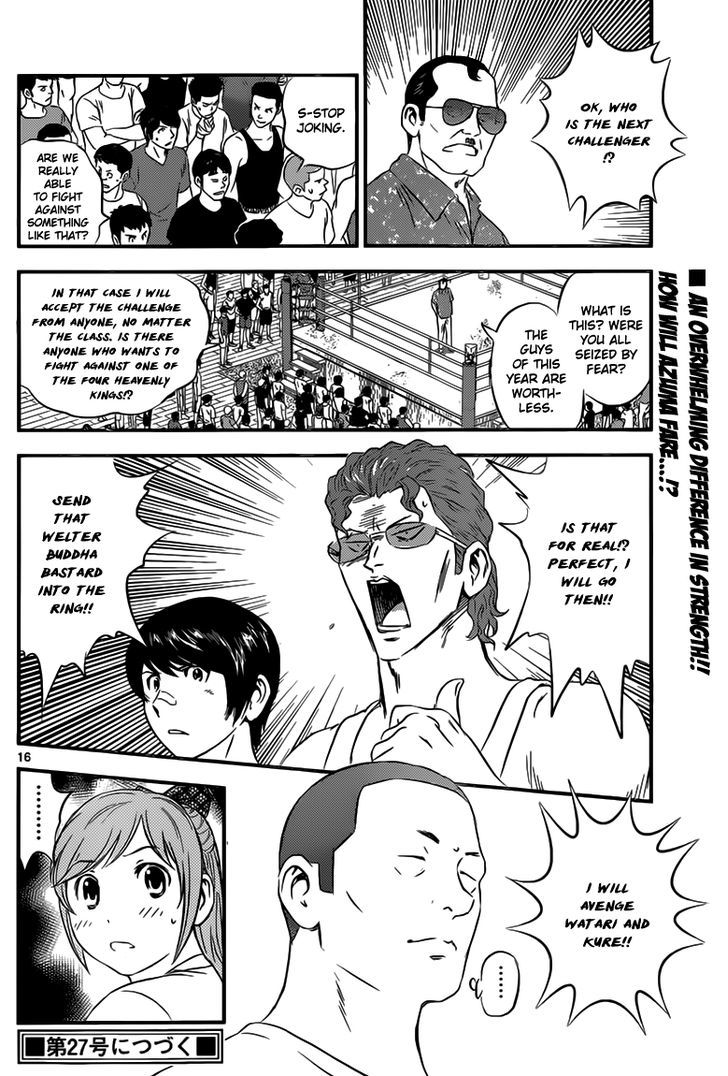 Buyuden Chapter 103 page 17 - Chapter 103 : Zero Range Jab