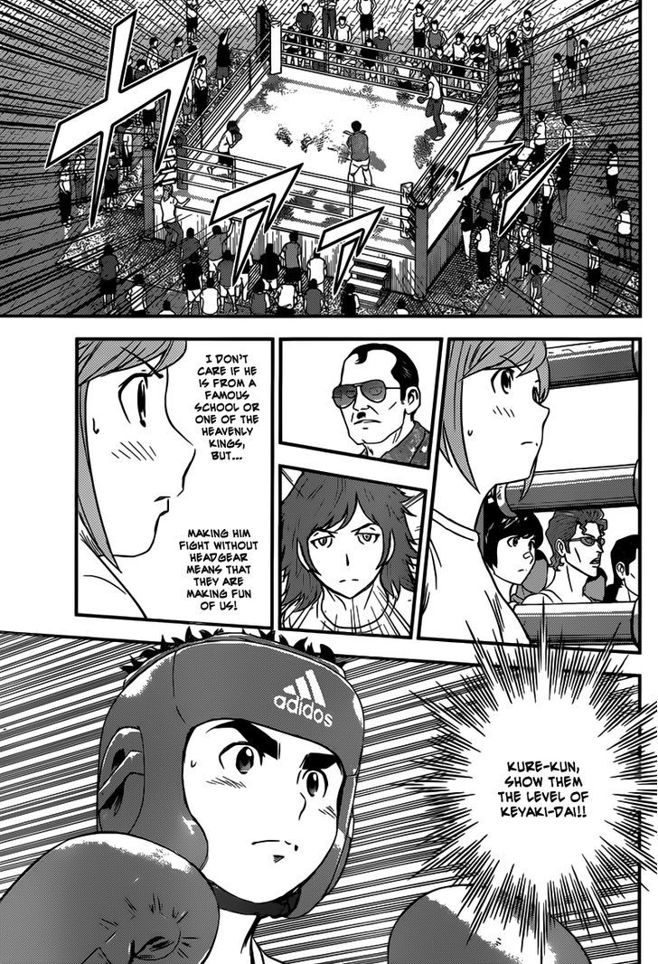 Buyuden Chapter 103 page 6 - Chapter 103 : Zero Range Jab