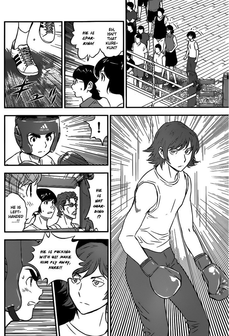 Buyuden Chapter 103 page 7 - Chapter 103 : Zero Range Jab