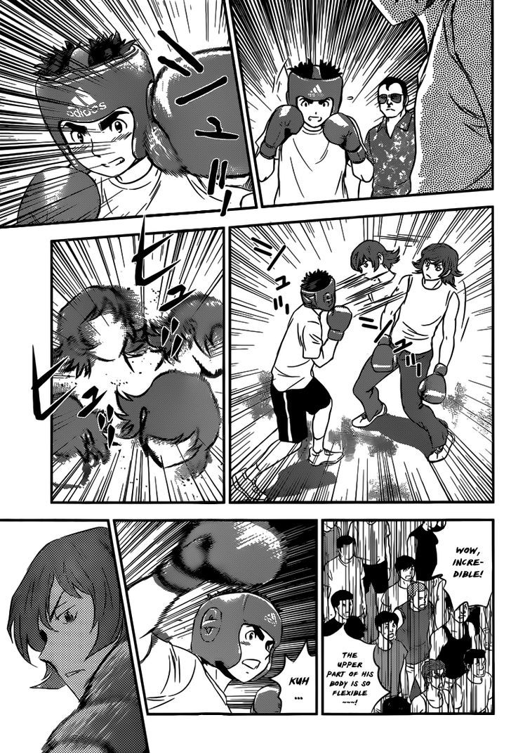 Buyuden Chapter 103 page 8 - Chapter 103 : Zero Range Jab