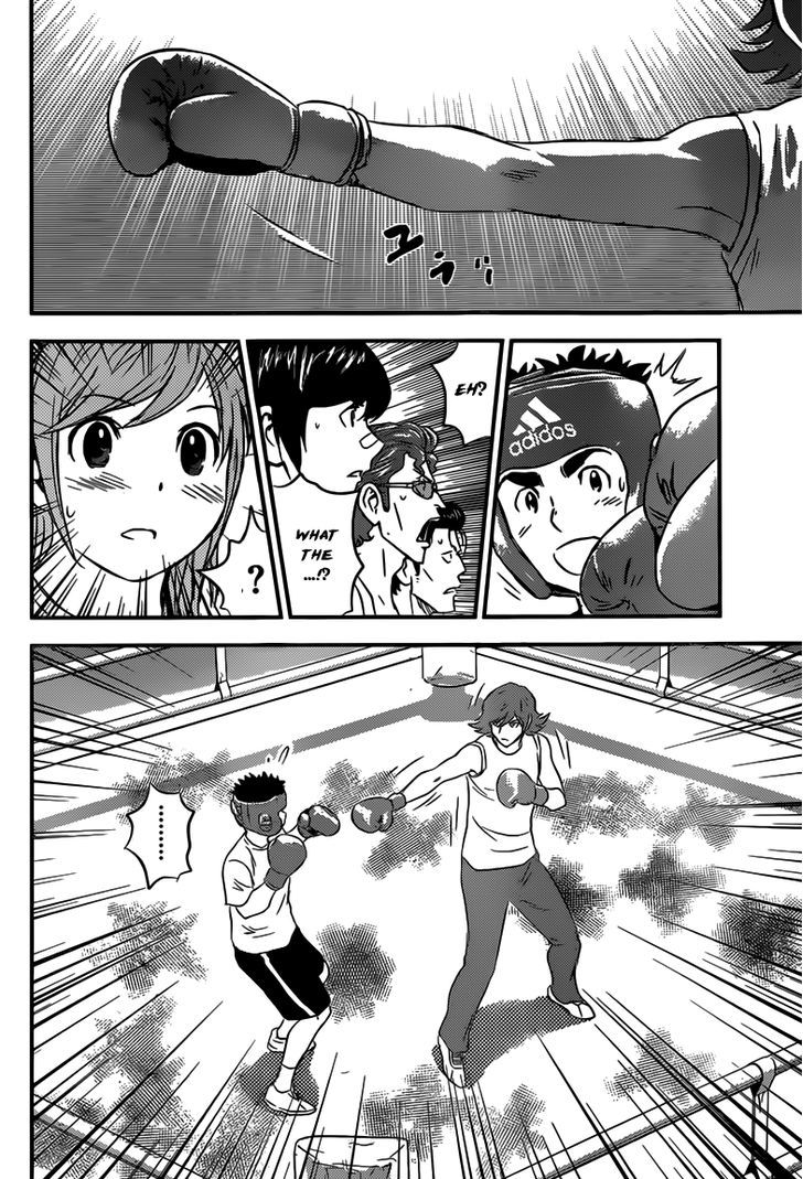 Buyuden Chapter 103 page 9 - Chapter 103 : Zero Range Jab