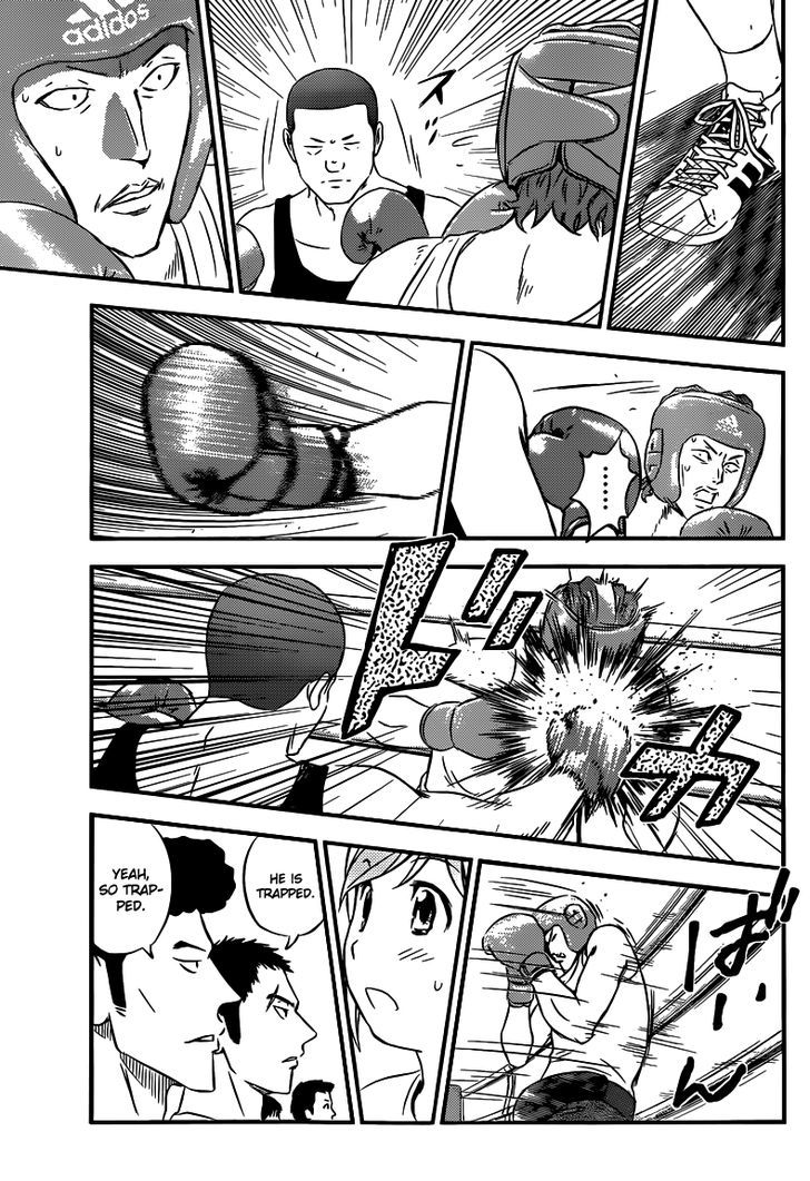 Buyuden Chapter 104 page 10 - Chapter 104 : The Height of the Mountain