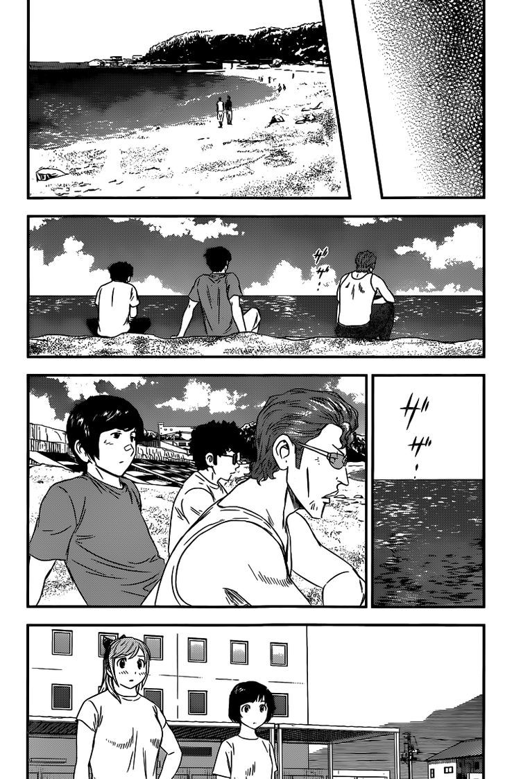 Buyuden Chapter 104 page 14 - Chapter 104 : The Height of the Mountain