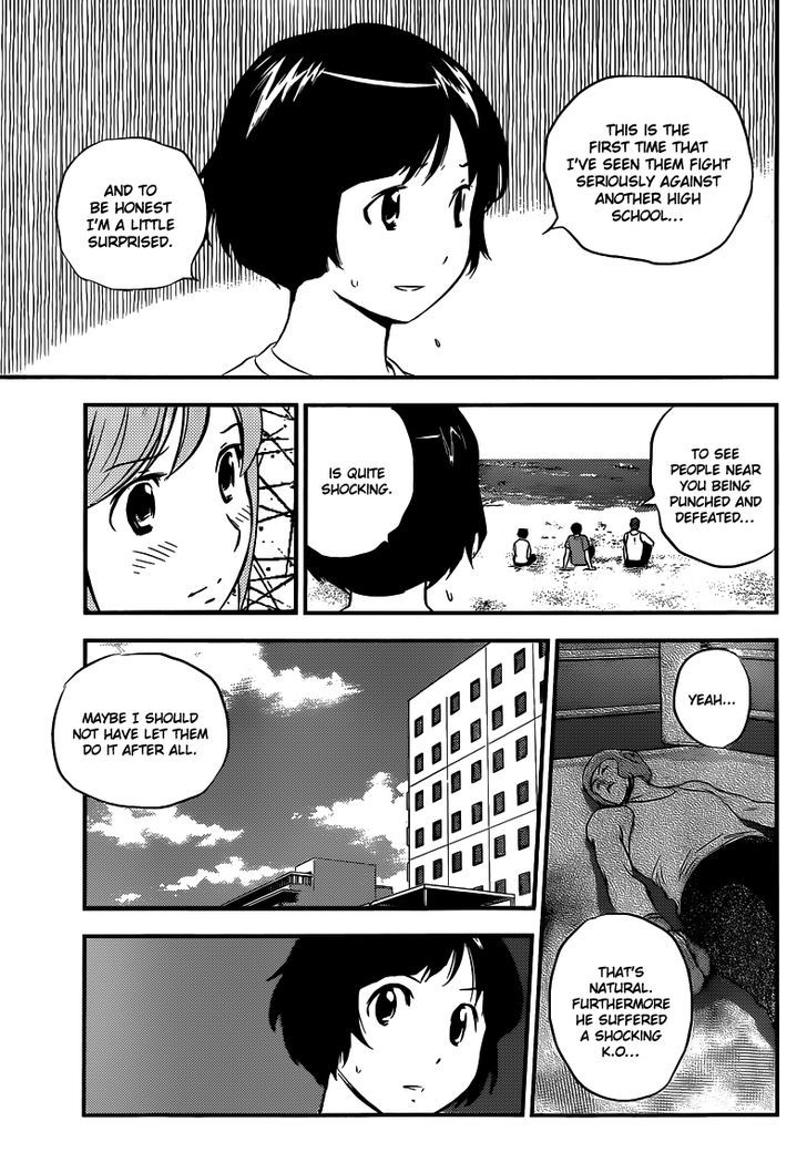 Buyuden Chapter 104 page 16 - Chapter 104 : The Height of the Mountain