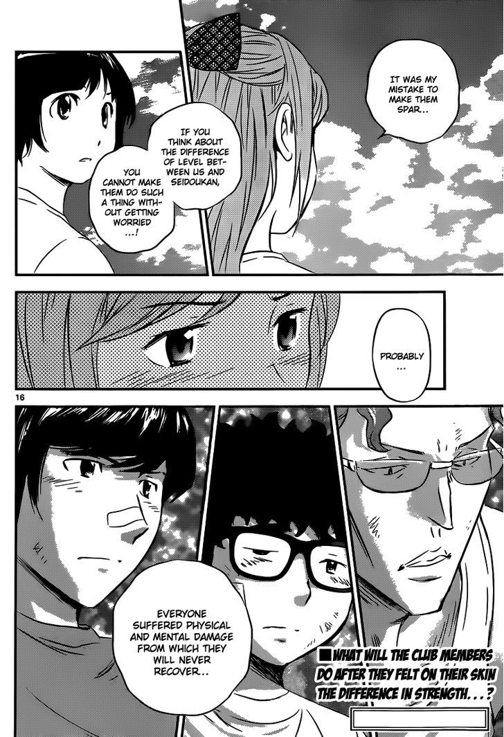Buyuden Chapter 104 page 17 - Chapter 104 : The Height of the Mountain