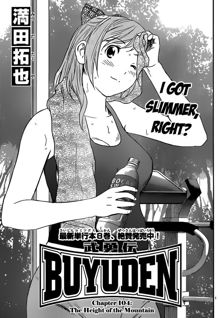 Buyuden Chapter 104 page 2 - Chapter 104 : The Height of the Mountain
