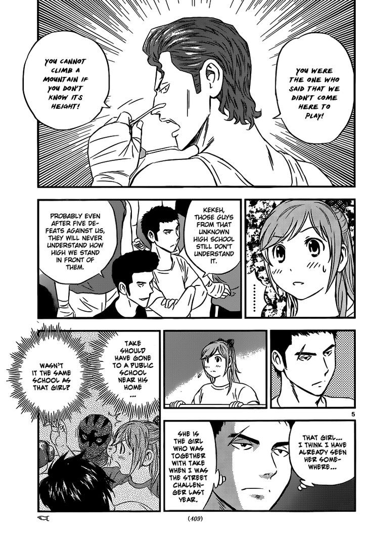 Buyuden Chapter 104 page 6 - Chapter 104 : The Height of the Mountain