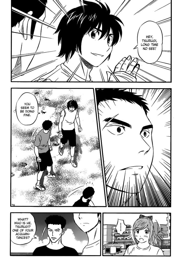 Buyuden Chapter 105 page 10 - Chapter 105 : The Conditions to Fight with Tsurugi