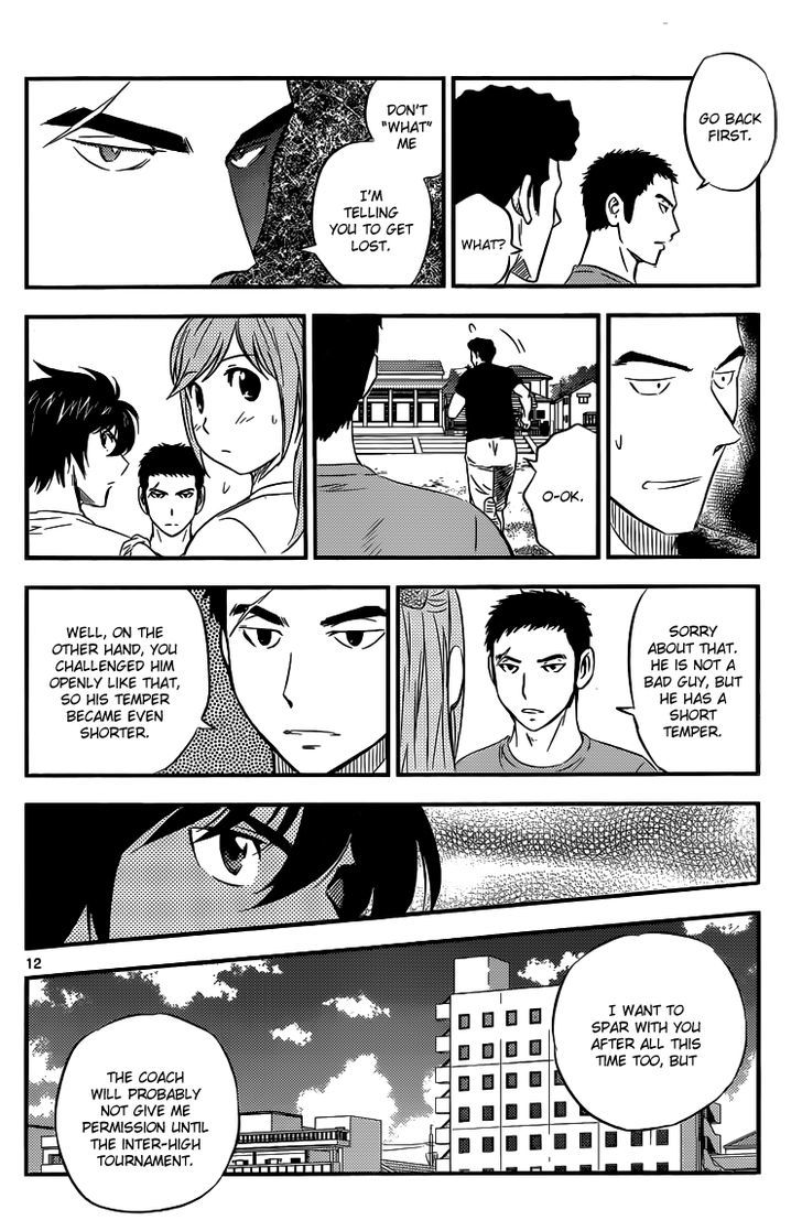 Buyuden Chapter 105 page 13 - Chapter 105 : The Conditions to Fight with Tsurugi