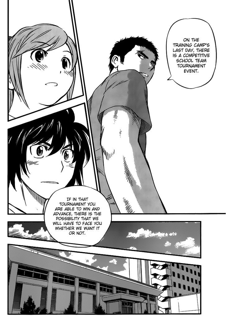 Buyuden Chapter 105 page 15 - Chapter 105 : The Conditions to Fight with Tsurugi