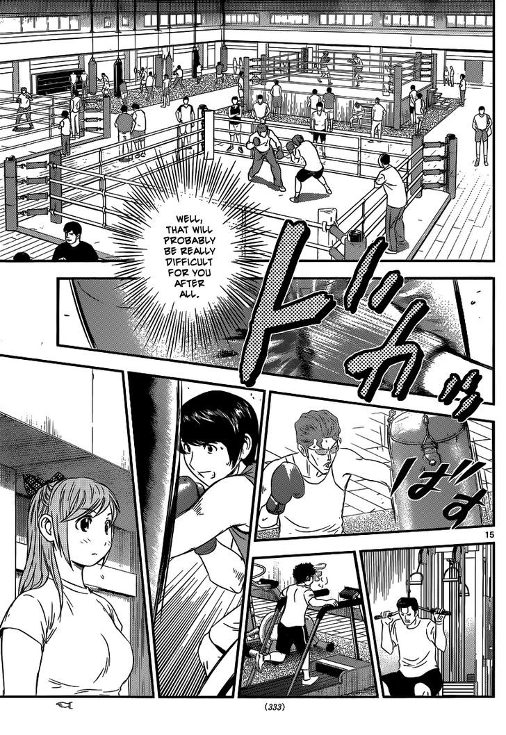 Buyuden Chapter 105 page 16 - Chapter 105 : The Conditions to Fight with Tsurugi